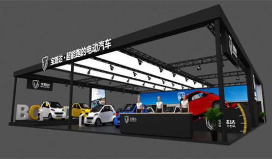 2021第16届中国（济南）新能源汽车电动车展览会